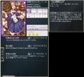 指揮官『ヴァイオレット×2』