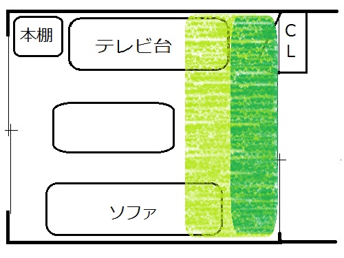 リビング