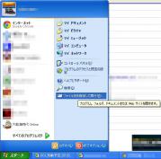 diary20121019_02.jpg