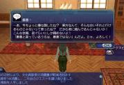 diary20121022_06.jpg
