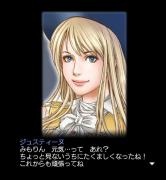 diary20121027_06.jpg