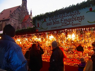 20121130nurn.jpg
