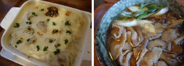 20141024_4.jpg