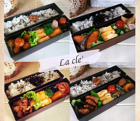 愛妻弁当