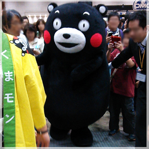 くまモン