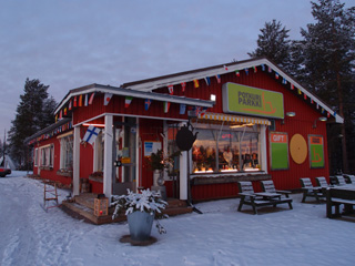 tetsuoartgallery121127 PB271792(cafe)320