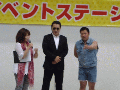 杉ちゃん