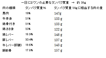 20121002-10.jpg