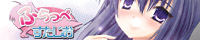 frappebanner.jpg