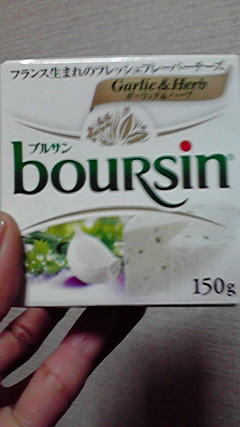 2012120911240000.jpg