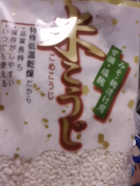 CIMG4741.jpg