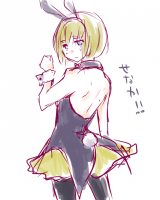 アルミン67