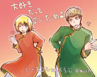 ジャンアル23
