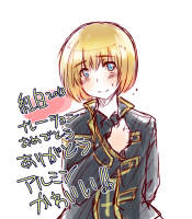 アルミン68