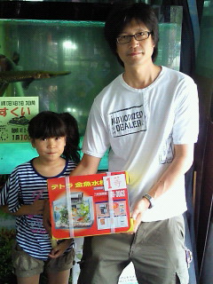 moblog_30240e64.jpg