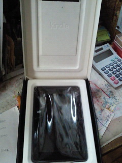 moblog_c1cd0a7b.jpg