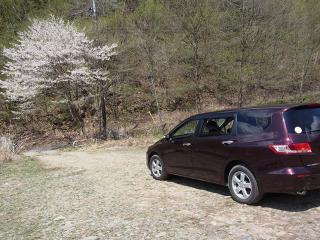 稲包山登山口駐車場