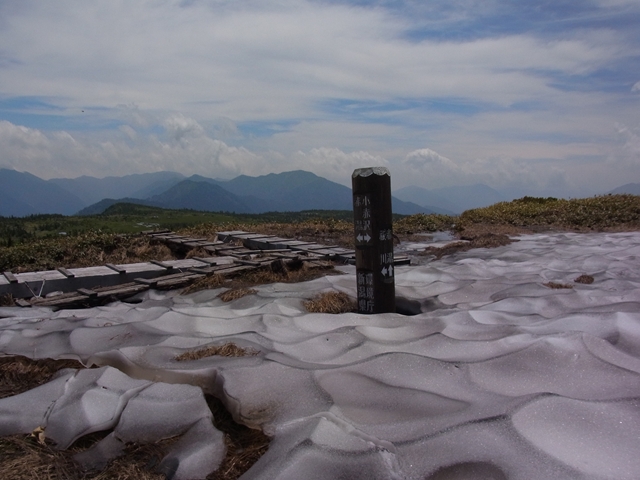 苗場山4