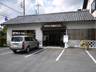 笠間4