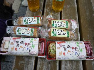 昼食1