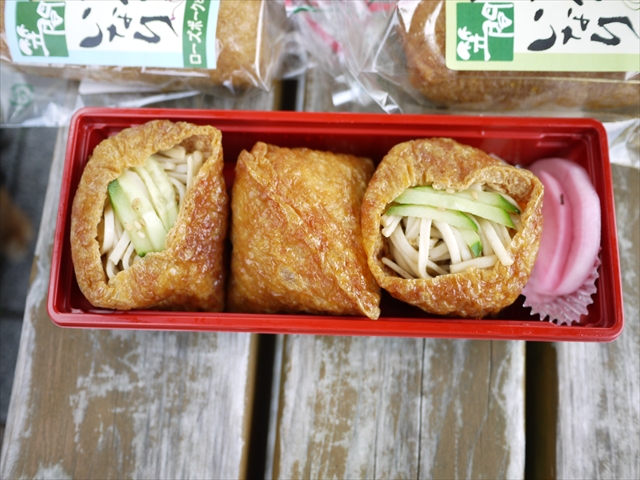 昼食2
