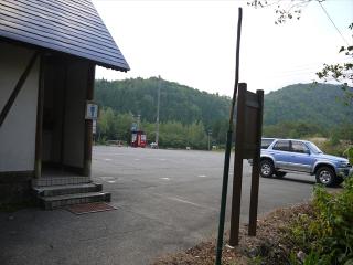 ⑱無事下山_11_11