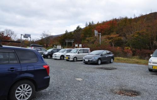 五葉山登山口