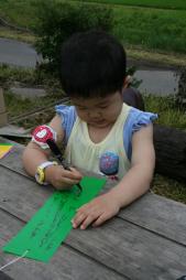 3歳前でも願いを込めて