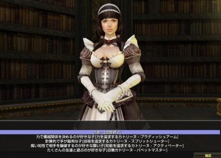 capture_00031_20120608213533.jpg