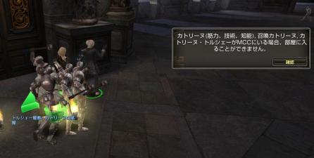capture_00178.jpg