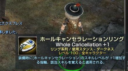 capture_00202.jpg