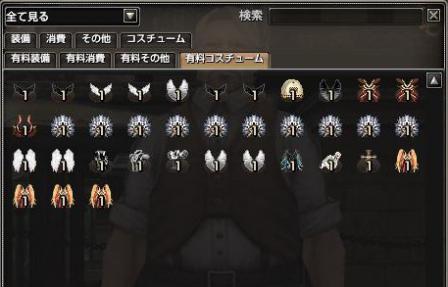 capture_00310.jpg