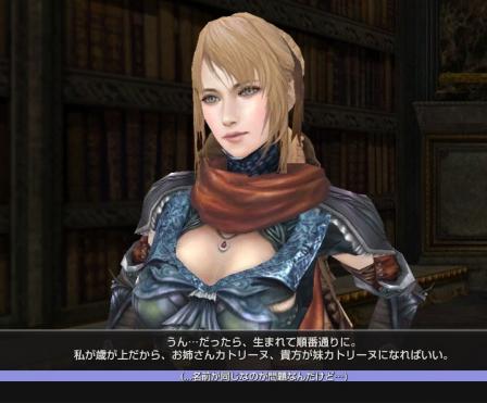 capture_00347.jpg