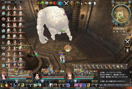 capture_00360.jpg