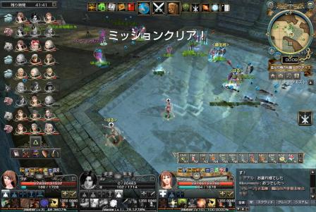 capture_00364.jpg