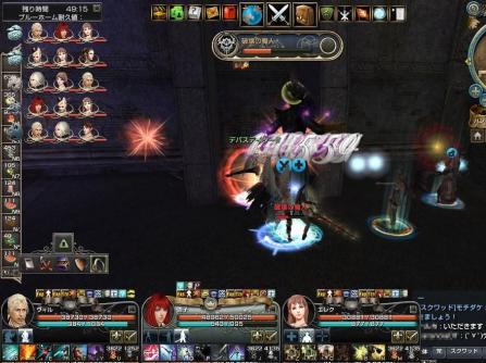 capture_00397.jpg