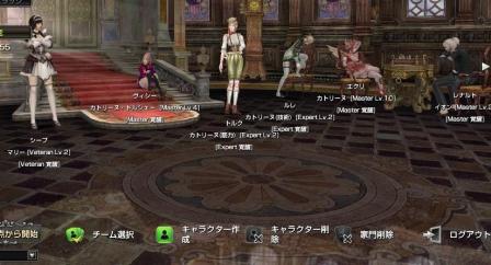 capture_00404_20120522230345.jpg