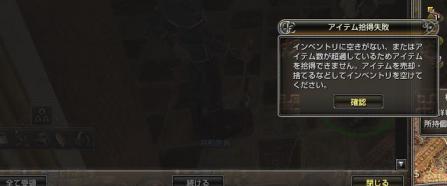 capture_00429.jpg