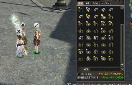 capture_00432.jpg