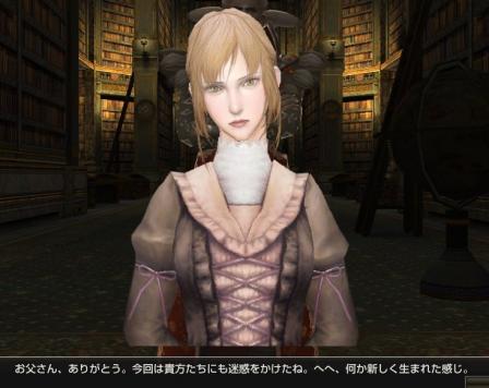 capture_00449.jpg
