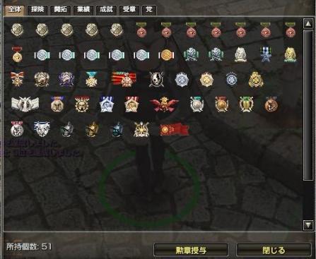 capture_00456.jpg