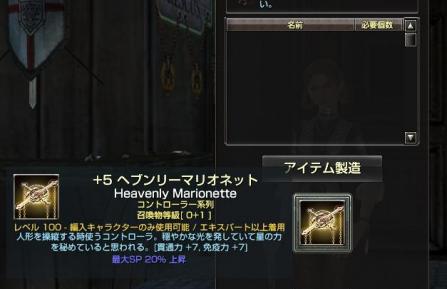 capture_00652.jpg