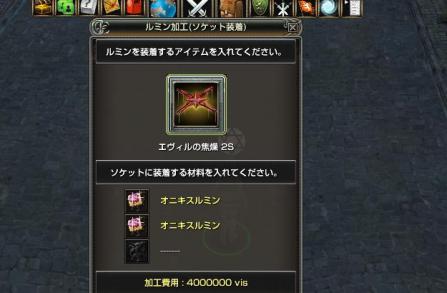 capture_00668.jpg