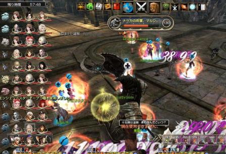 capture_00869_20120923142850.jpg