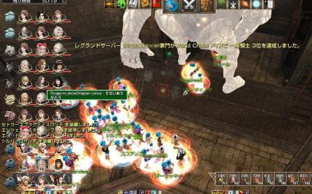 capture_00889.jpg
