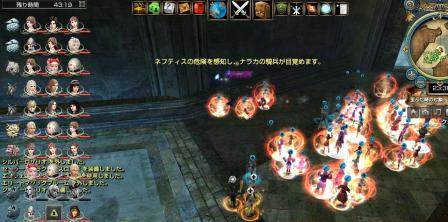 capture_00901.jpg
