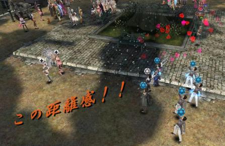 capture_01033.jpg