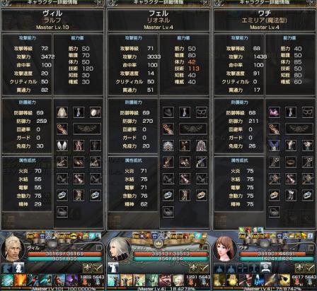 capture_01078.jpg