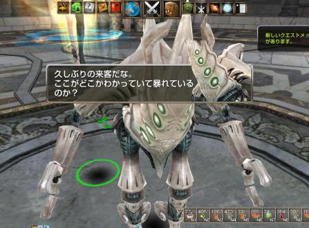 capture_01082.jpg