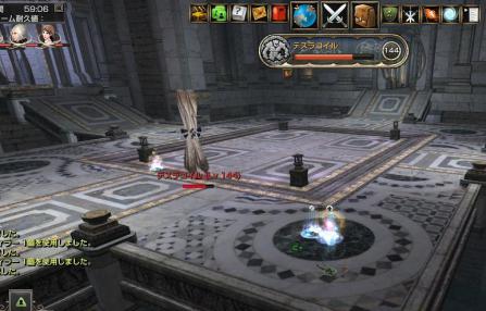 capture_01099.jpg